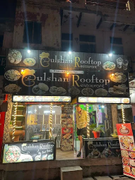 Gulshan Restaurant : Best Restaurent near Tajmahal
